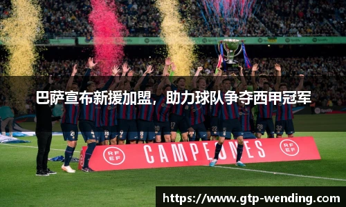 问鼎娱乐下载