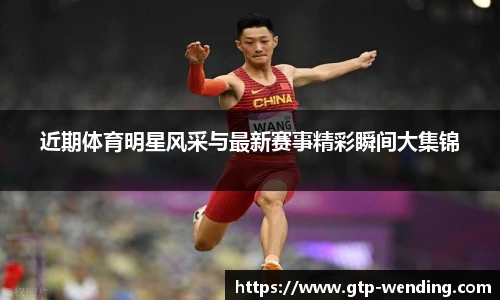 问鼎娱乐