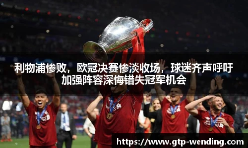 问鼎娱乐下载