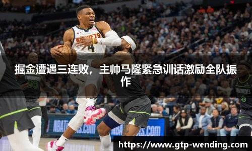 问鼎娱乐