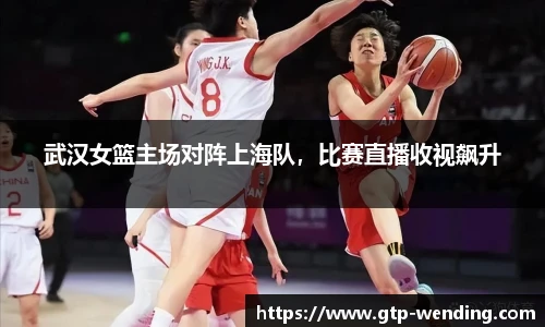 问鼎娱乐下载