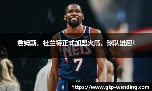 问鼎娱乐官网