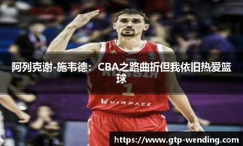 问鼎娱乐下载