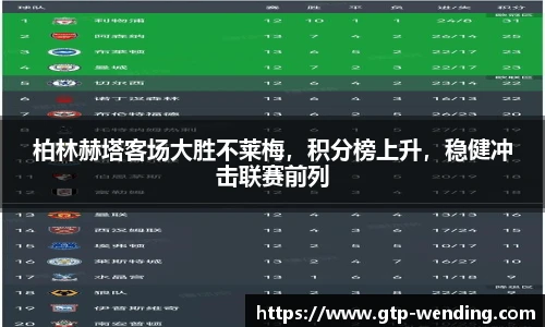 问鼎娱乐下载