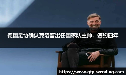 问鼎娱乐下载
