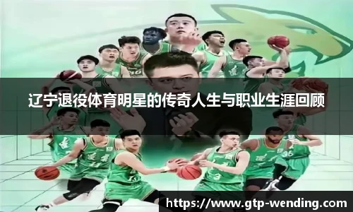 问鼎娱乐下载