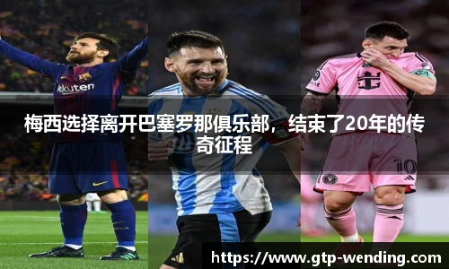 问鼎娱乐