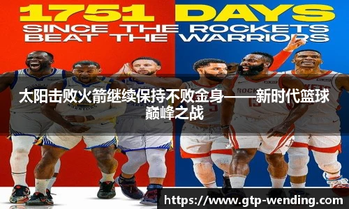 问鼎娱乐官网