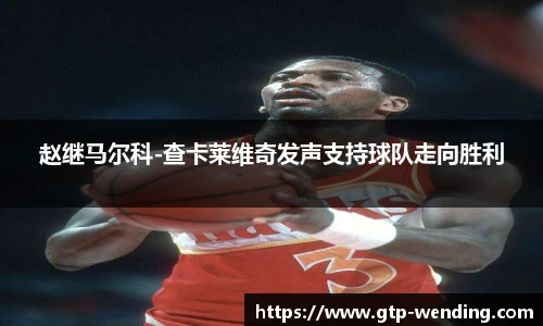 问鼎娱乐