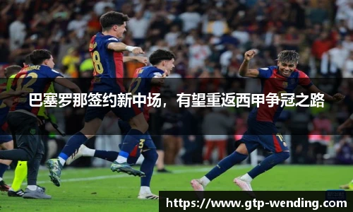 问鼎娱乐