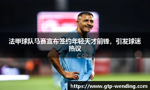 问鼎娱乐下载