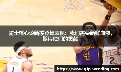 问鼎娱乐下载