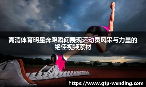 问鼎娱乐官网