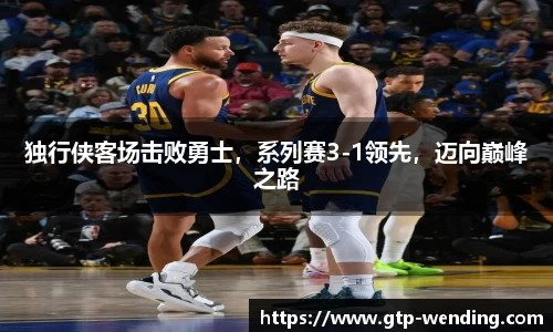 问鼎娱乐官网
