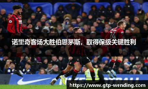 问鼎娱乐下载