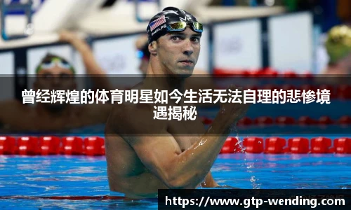 问鼎娱乐下载
