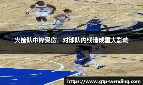 问鼎娱乐官网