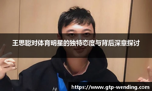 问鼎娱乐下载