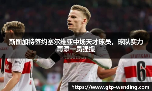 问鼎娱乐官方