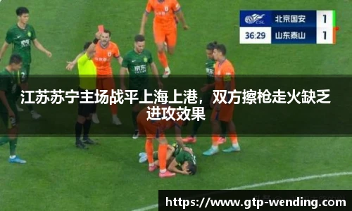问鼎娱乐下载