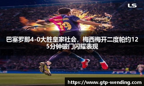 问鼎娱乐