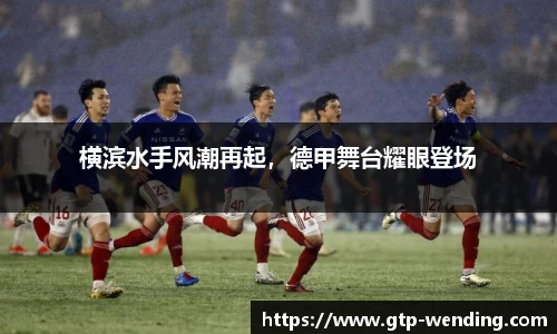 问鼎娱乐官方