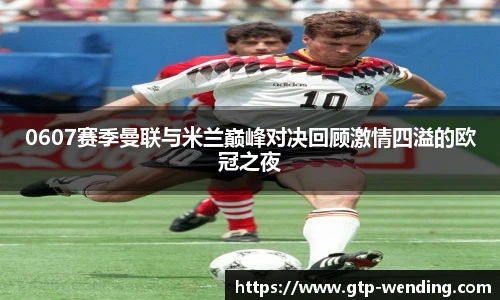 问鼎娱乐官方