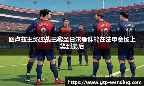 问鼎娱乐下载