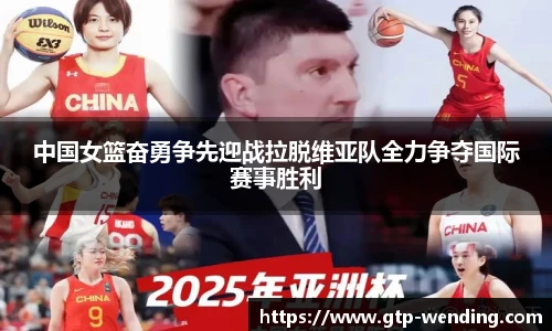 问鼎娱乐