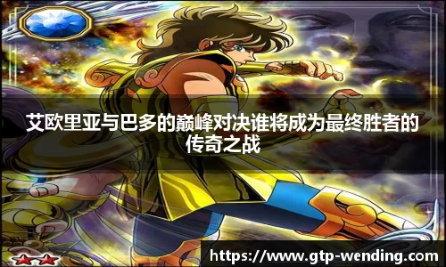 问鼎娱乐官网