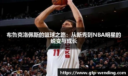 问鼎娱乐