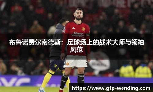 问鼎娱乐官网