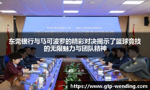 问鼎娱乐