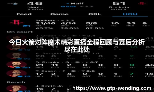 问鼎娱乐
