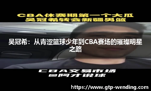 问鼎娱乐官网