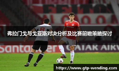 问鼎娱乐下载