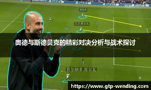 问鼎娱乐下载