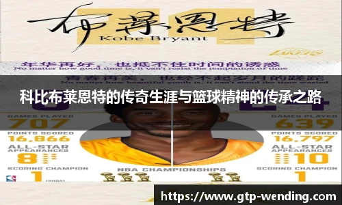 问鼎娱乐